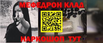 МДМА Апрелевка