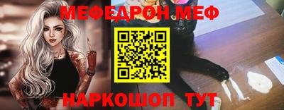 МДМА Апрелевка