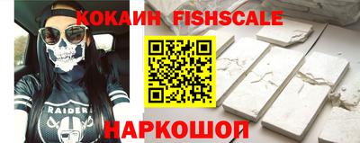 метамфетамин Аргун