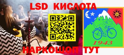 МДМА Апрелевка
