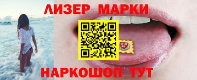 МДМА Апрелевка