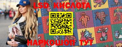 метамфетамин Аргун