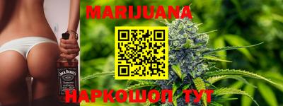 метамфетамин Аргун