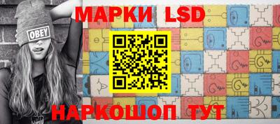 метамфетамин Аргун