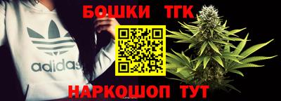 МДМА Апрелевка