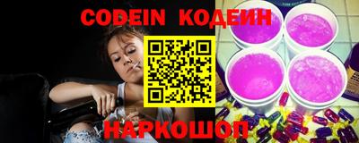МДМА Апрелевка