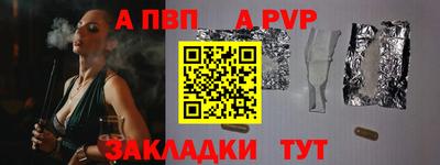МДМА Апрелевка