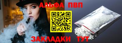 МДМА Апрелевка