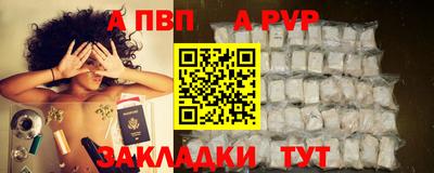 МДМА Апрелевка
