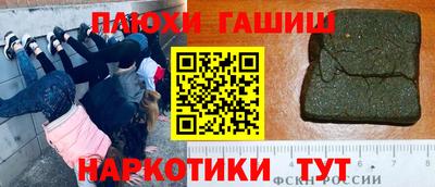 МДМА Апрелевка