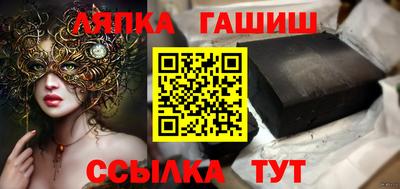 МДМА Апрелевка