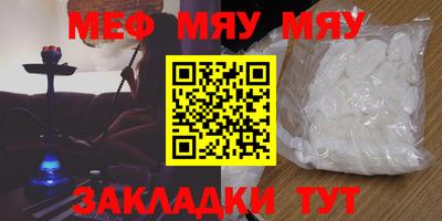 МДМА Апрелевка