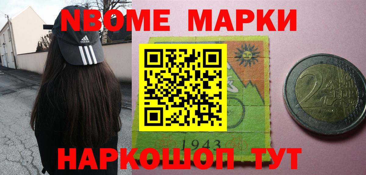 ЛСД экстази ecstasy  hydra ONION  ЛСД экстази кислота  Верхняя Пышма  Вход с VPN  ЛСД экстази 
